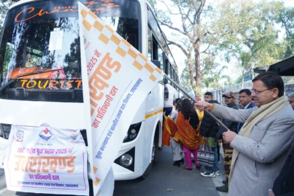 28वें राष्ट्रीय युवा उत्सव में प्रतिभाग कर रहे 72 प्रतिभागियों को सीएम धामी ने फ्लैग ऑफ कर किया रवाना –